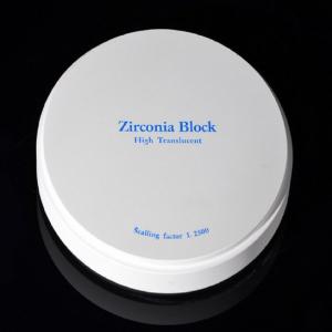 China China Hot Sale 3D Multilayer dental Zirconia blocks disposable dental supplies wholesale