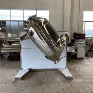 China Double Cone Powder Mixing Machine CW3000 Series High Speed Mixer Granulator wholesale
