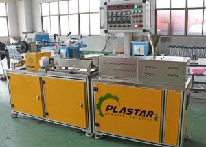 China TPU PLA ABS PVA 3D Printer Filament Extruder Machine 1.75mm Filament Extrusion Line wholesale