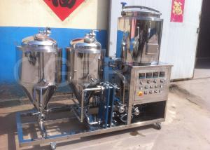 China 100L mini brewery equipment for small business at home with pressure and insulated vessels wholesale