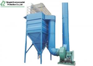 China 0.3micron Particle Cyclone Separator Industrial Dust Collector wholesale
