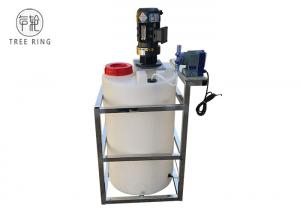 China Customized 200L Rotomolding Dosing Tank Water Mineral Water Plant Auto Car Wash Machine wholesale