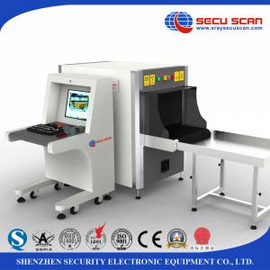 China Secuscan dental x ray scanning machine baggage High Resolution wholesale