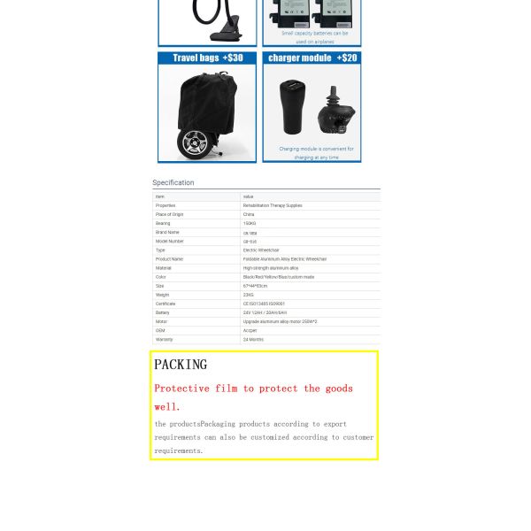Portable Lightweight Foldable Electric Wheelchair Aluminum Alloy For Disabled