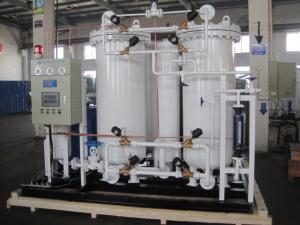 China High Purity Oxygen Generator PSA Oxygen Gas Generator on sale