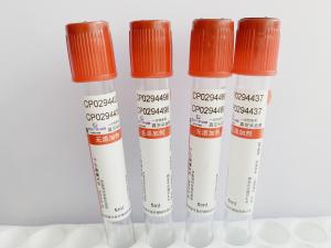 China Blood Storage Pro Coagulation Tube  Transparent Colorless Customized Logo wholesale