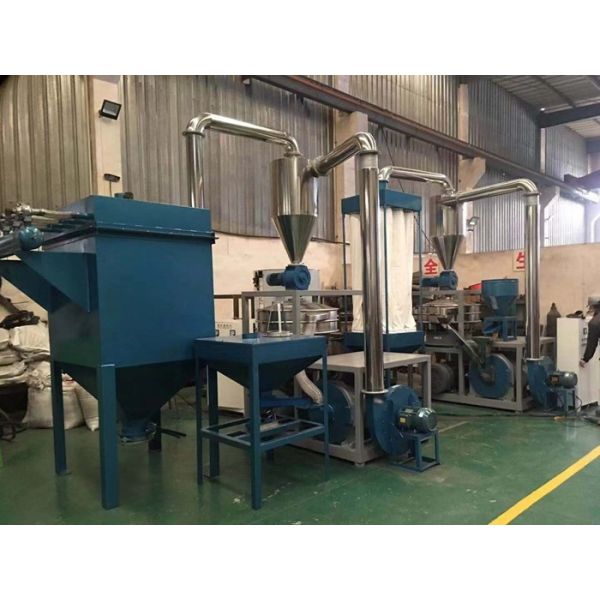 450kg/h Capacity Plastic Pulverizer Machine Easy Installation And Maintenance