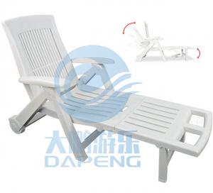 China Folding Chaise Recliner Chair Outdoor Portable For Hotel Beach Resort Pool wholesale