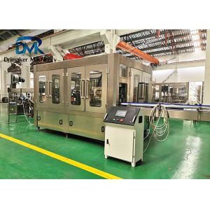 Buy cheap A To Z Mineral / Drinking / Pure Water Production Plant Bottle Water Filling from wholesalers