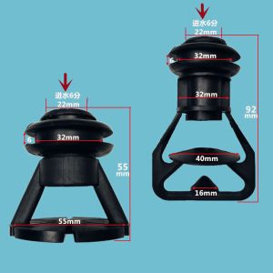 1" Cooling Tower Nozzles External Thread Plastic Flower Basket Type