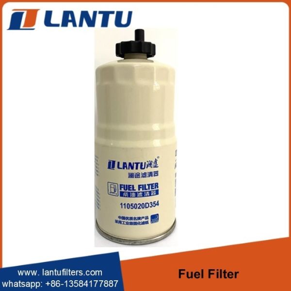 Lantu Factory Wholesale Car Fuel Filter 1105020D354 Fuel Filter Replacement Element For Sale