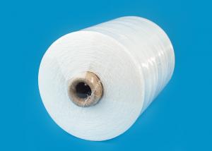 China 20/6 bag closing thread 100% Ring Spun Polyester Yarn with OEKO certificate wholesale
