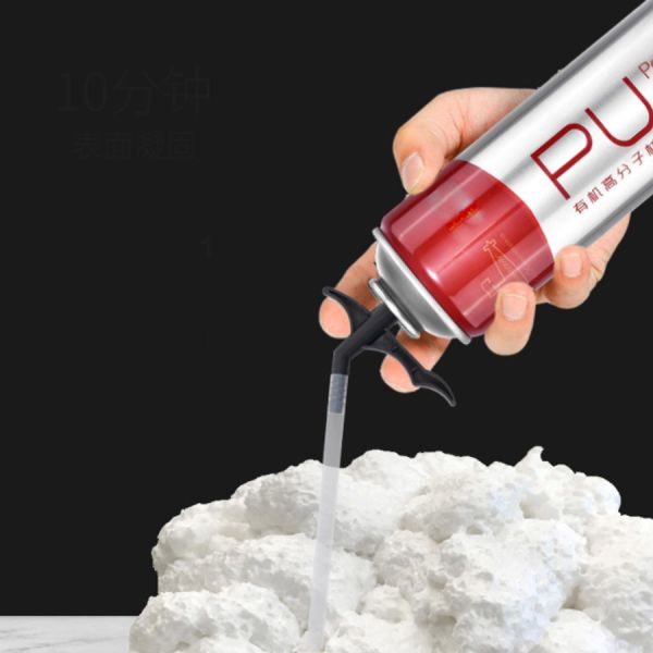 Tube Type One Inch Aerosol PU Foam Valve Suitable To Silicone Sealant Production For Construction Materials