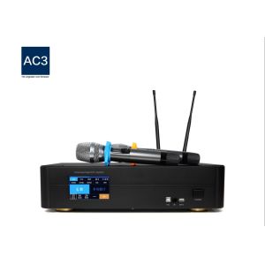 Buy cheap Easy One Piece 250W Digital Karaoke Power Amplifier from wholesalers