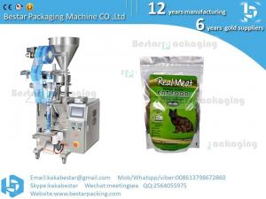 China Organic cat food and dog food packaging machine,flour vertical packaging machine with Auger filler wholesale