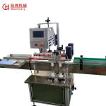 Automatic Rotary Screw Capping Machine for Atomizers GuanHong Advanced