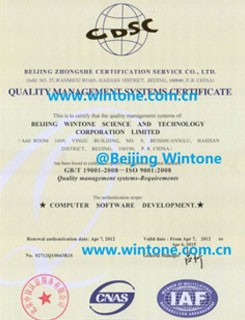 24 Bits Portable USB2.0 OCR Passport Reader for Access Security Control Light source UV