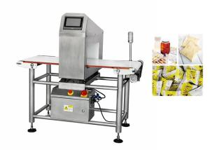 China Multi Frequency Food Metal Detector Machines With Timing Hopper wholesale