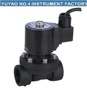 China Plastic Waterproof Solenoid Valve 2＂Water Fountain Valve For Swimming Pool wholesale