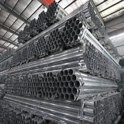 Seamless Galvanized Seamless Pipe