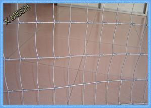 China High Tensile Welded Wire Fence Panels Galvanized 1.5m Hinge Joint For Sheep / Goat wholesale