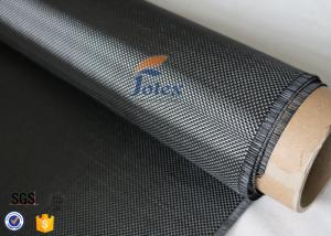 China 3K 280g 0.34mm Plain Weave Silver Carbon Fiber Fabric For Structure Reinforcement on sale