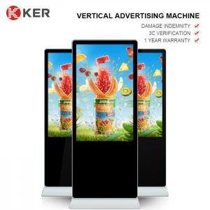 China 1920x1080 Outdoor Digital Signage on sale