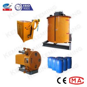China Floor Heating 12m3/H 3Mpa 7.5kW Cement Foam Machine wholesale