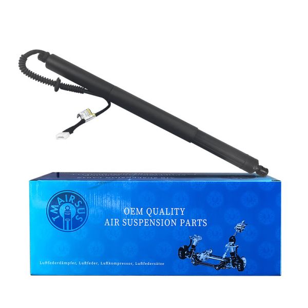 Excellent Electric Power Liftgate Strut 51247294470 For X5 F15 2014-2017 RH (1 PLUGS)