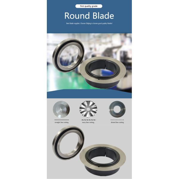 Rotary Circular Slitter Blades , Circular Knifes High Hardness HRC 56-65