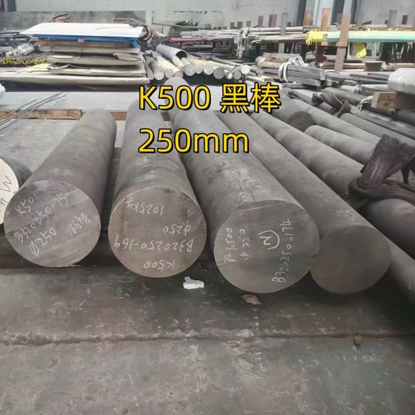 ASTM B164 Monel K500 Alloy Round Bar Black Surface OD 250mm ASTM B164 Nickle Alloy Rod