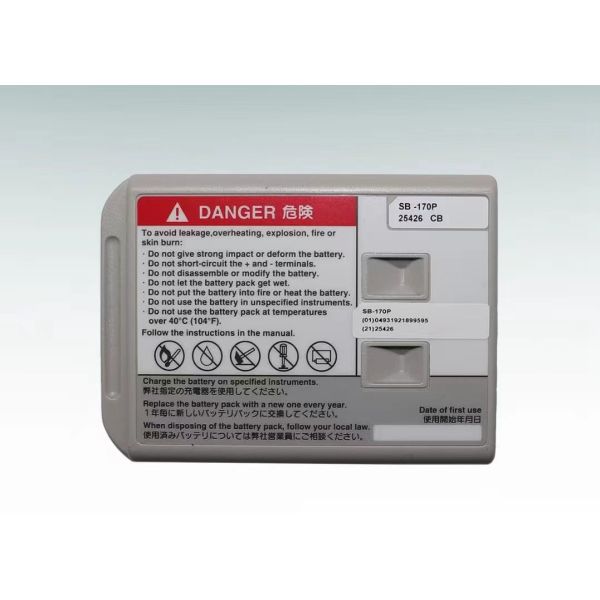 NIHON KOHDEN Patient Monitor Battery, Model: SB-170P, 10.8V 2900mAh 31.3Wh