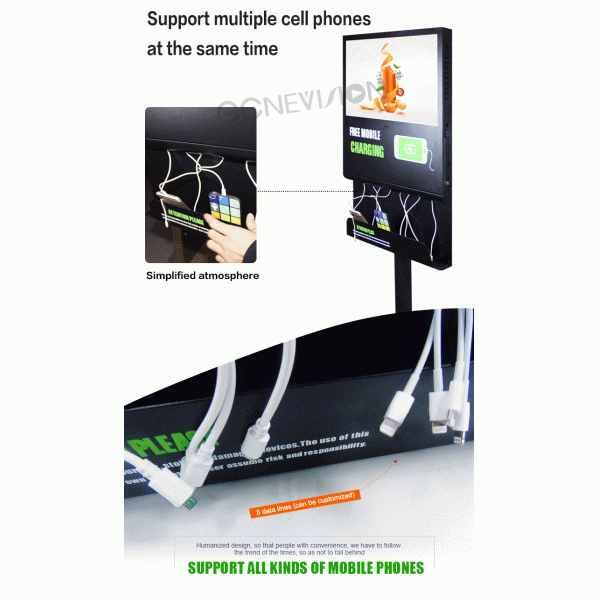 Self Service Charging Station 21.5 inch floor standing advertisement and Mobile Phone charging kiosk for Moblie Phones(MG215)