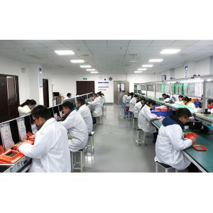 Hunan Puqi Water Environment Institute Co.Ltd.