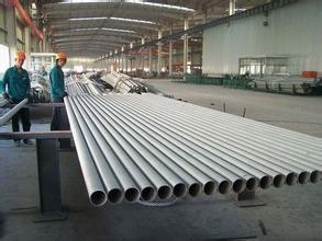 China ASTM A312 347/347H TP347H Stainless Steel Seamless Tubing Inox 347 Stainless Steel Tube For Industry wholesale