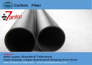 China Carbon Fiber Composite Tubing In 14mm*12mm*1000mm 1mm Thickness on sale