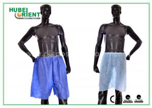 China Massage / Spa Nonwoven Disposable Pants Boxer Shorts for Spa Spray Tanning wholesale
