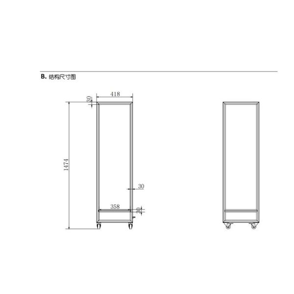 48 Inch Transparent Oled Display Panel 1920*540 Resolution 400 Nits Oled Transparent Oled Panel
