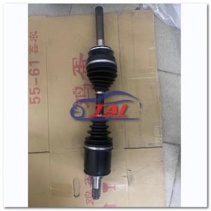 China 43430-60040 Land Cruiser CV Axle Car Chassis Left Right Front Toyota Parts wholesale