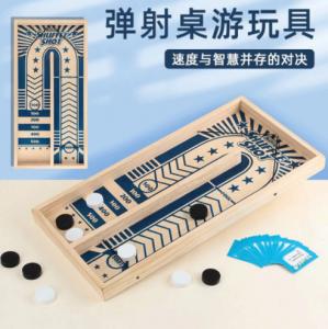 China Non Toxic Wooden Educational Toys Children Play Chess For Babies And Toddlers wholesale