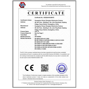 Guangzhou Hongyuan Electronics Co., Ltd. Certifications