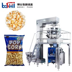 Buy cheap Irregular Items Bag Vertical Form Fill Seal Machine Full Automatic With PLC from wholesalers