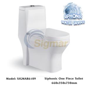 China SIGMAR6109 bathroom siphonic toilet one piece toilet wc toilet wholesale