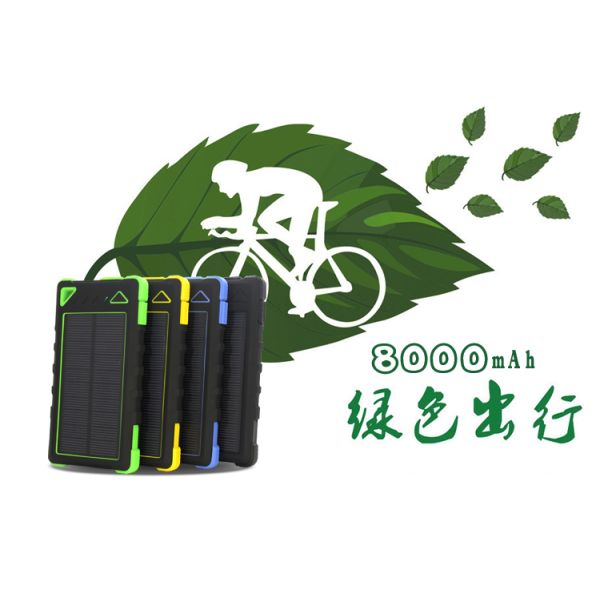 8000mAh Portable Solar Panel Charger External Battery Power Bank Backup for iPhone 6 5S 5C