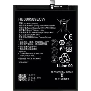 China Rechargeable Li Polymer Battery 3650mah , Huawei HB386589ECW Battery wholesale