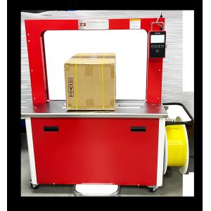 High Speed Automatic Baling Machine with Automatic Tape Conveyor and Tape