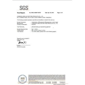 Dehao Textile Technology Co.,Ltd. Certifications