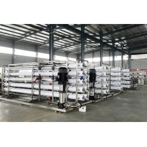 China Skid Structure High Recovery RO System With Membrane Separation Technology wholesale
