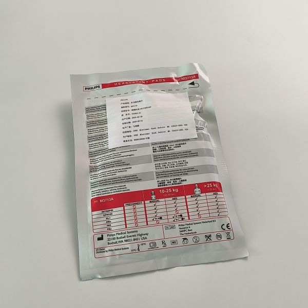 Quality PHILIP Original Multifunction Electrode Pads Adult / Child Plus ≥10kg. REF: M3713A for sale