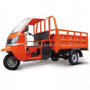 China Motorized Cargo Tricycle with Cabin For Cargo in Indian Market wholesale